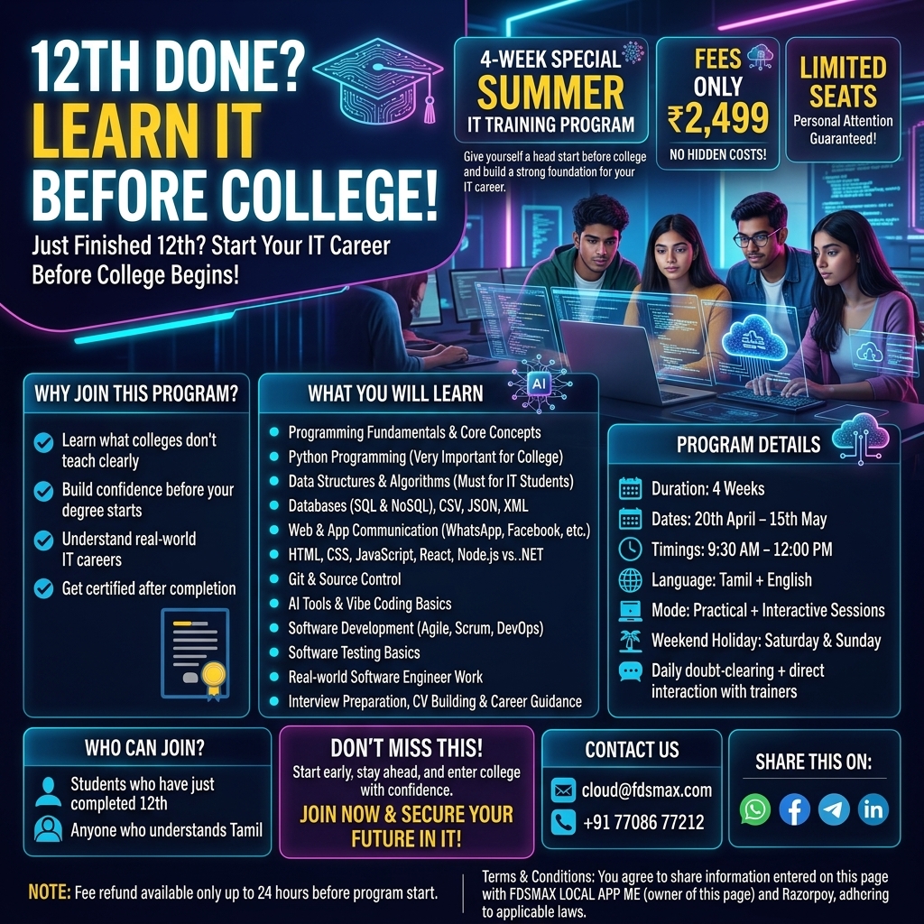 Start Your IT Career Before College Begins!